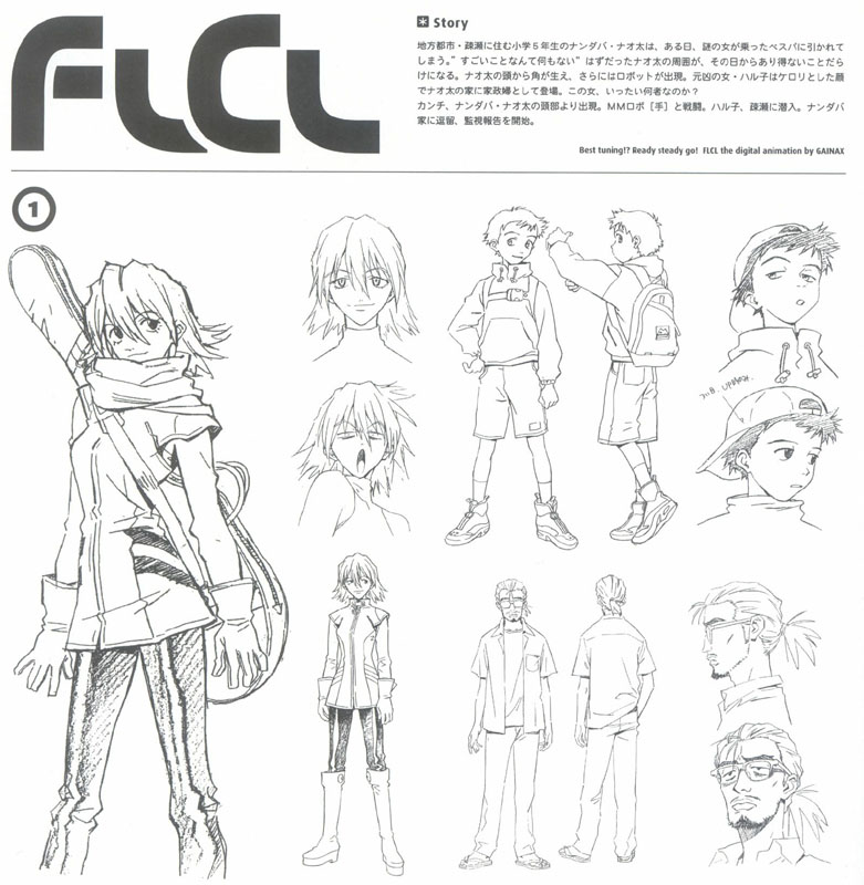 Otaku Gallery  / Art Books / FLCL - Design Works / FLCLism04.jpg